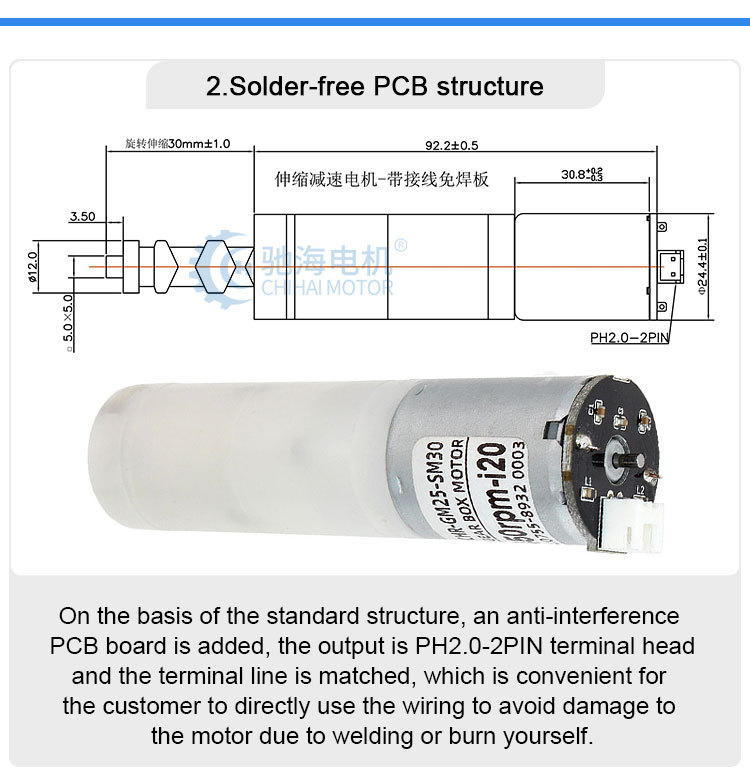 product-1-1 product-1-1