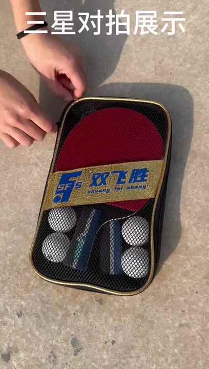 Table Tennis Custom Racket Custom Table Tennis Racket for Sale Pingpong Racket Set Training Table ...