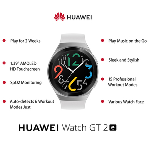 huawei watch dq2