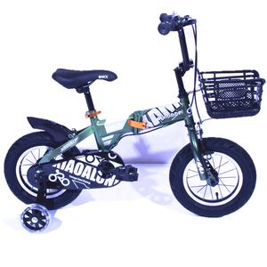 smallest bmx bike