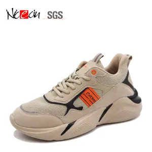 wholesale unbranded trainers