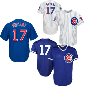 javier baez jersey number