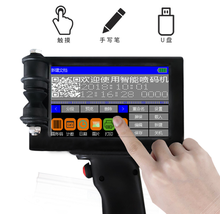 handheld fabric printer