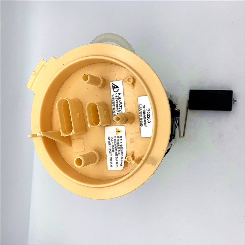 ぶん フクダ精工 千鳥刃サイドカッター 125×12．5×25．4