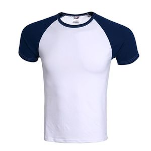 AJh,plain baseball tees,hrdsindia.org