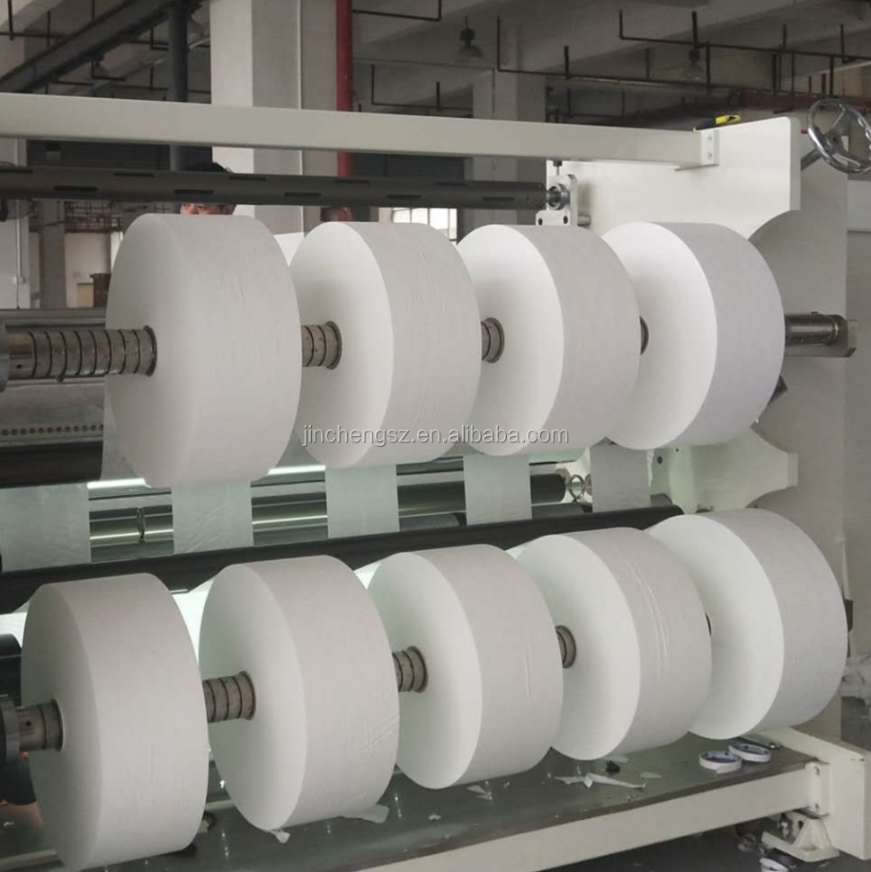 Китайский производитель, Машина Для Резки Рулонов нетканого материала для маски для лица N95