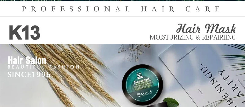 MIGE Hair Care, Seaweed Hair Mask, Moisturizing & Repairing, K13