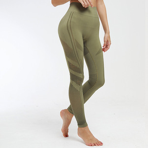 Top Newest Sports Gym Wear Women Seamless Yoga Legging With Custom Logo