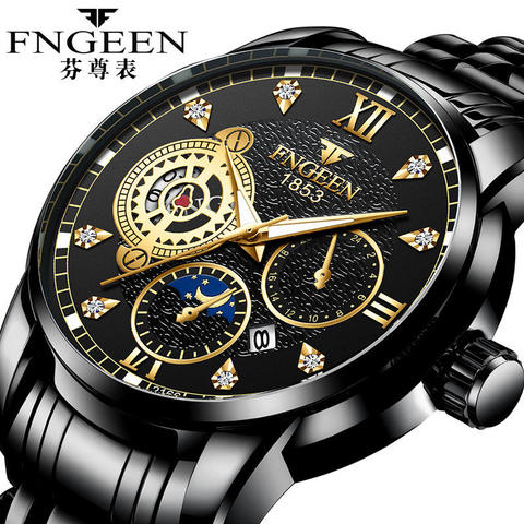 fngeen watch, fngeen watch direct from yiwu bi