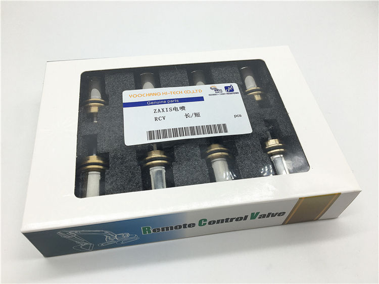 ティーチ 8PCS Pusher Ass'y 9246436 for Hitachi Excavator ZX200-3 ZX330