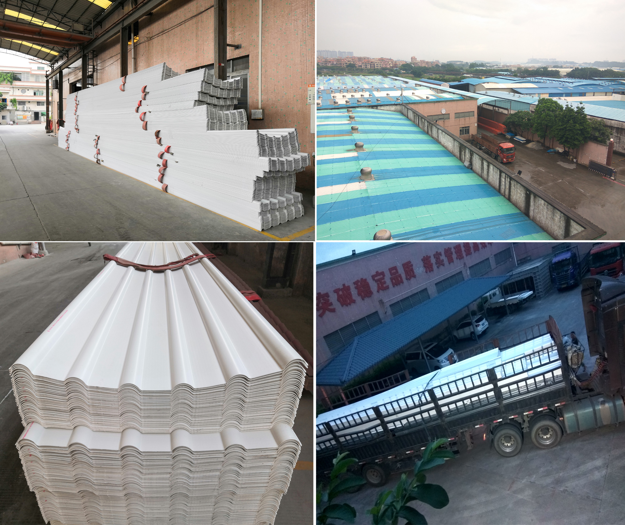 pvc 塑料大波西班牙复合金属屋顶瓦防火屋顶板寿命长