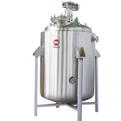 Factory Direct Sale Crystalizer Tank