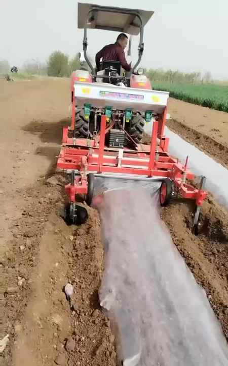 High Performance Farm Tractor Mounted Vegetable Bed Former