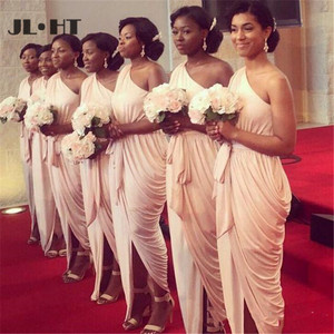 wedding dresses for maids 2018