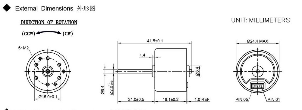 BL2418 BL2418I B2418M 12v 24v 24mm inner rotor bldc brushless dc motor