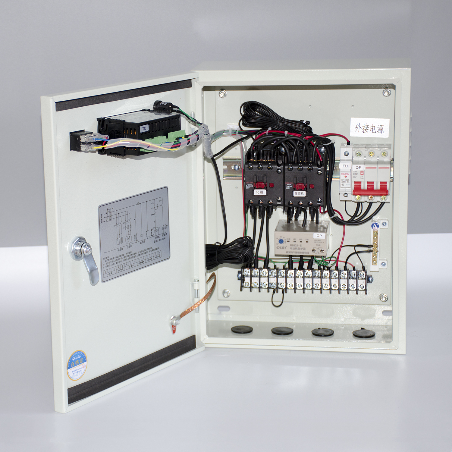 电控箱 jdx-5060