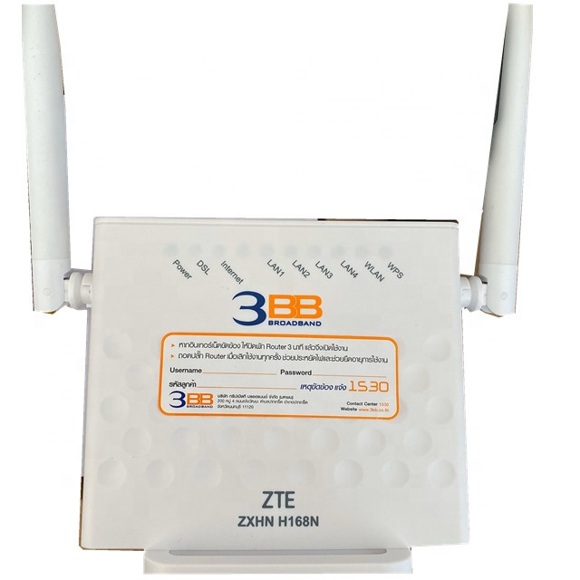 Zte H288A Default Password Globe : Password modem ZTE PosteMobile - FibraClick Forum - Have you ...