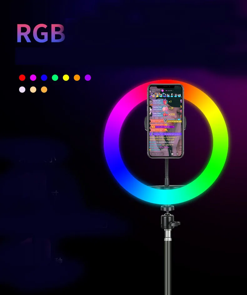 13 Inch MJ30 Rgb SOFT Ring LIGHT Fill Light 26cm Anchor Beauty Makeup Live Support Colorful Ring Light 13inch