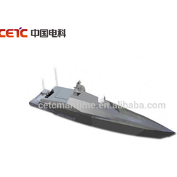 Unmanned surface vessel(USV) Type 101