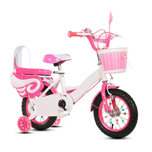 14 inch boys bike with training wheels