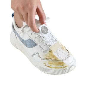 nike borrador kawaii