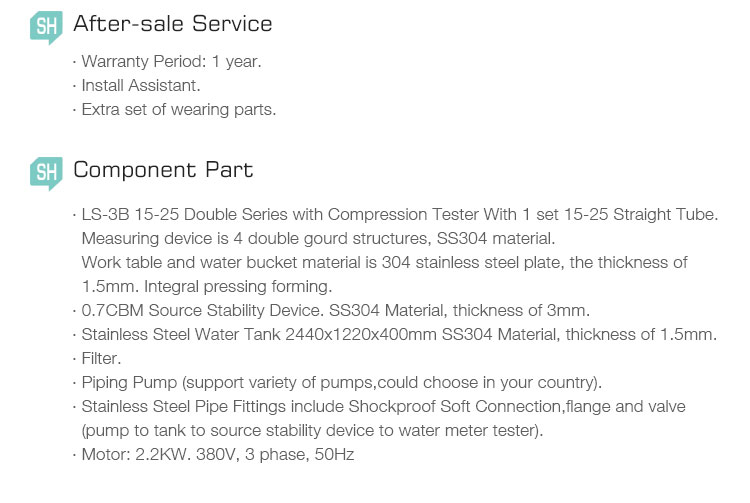 product-750-503 Cold hot water DN15mm~DN300mm water meter testing machine bench