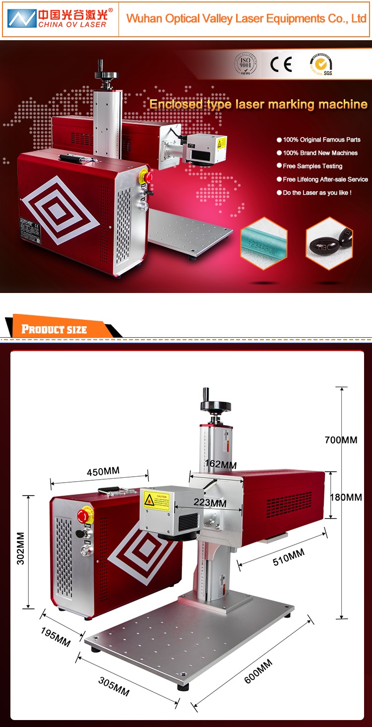 60W Synrad galvo Co2 engraving machine with 300<i></i>X300mm lens Co2 tumbler engraving machine with cup rotary