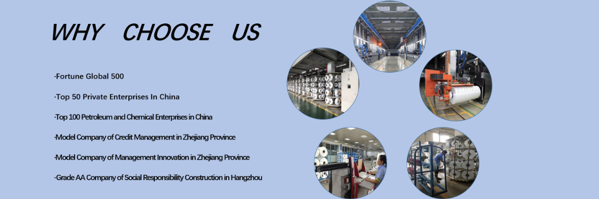 rongsheng petrochemical co. ltd quotation