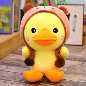 giant stuffed duck