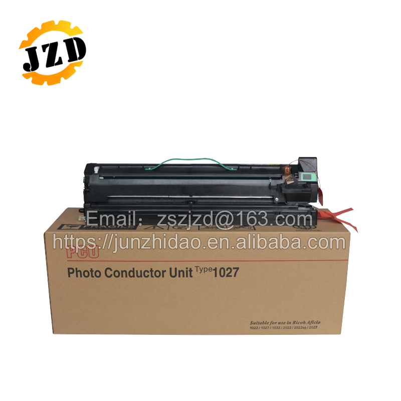 Compatible Toner Cartridges Replacement for RICOH MP2032 Drum Unit for RICOH AFICIO MP2032 2205 2705 3205 2510 2550 Drum Unit,Black