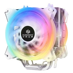 HUANANZHI A600 4 Copper Heat Pipe LED CPU Cooler Cooling Fan Radiator Quiet Dual Fan Cooler Heatsink