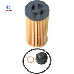 Filtro de óleo do carro 11428570590 Adequado para BMW Mini Cooper F55 F56