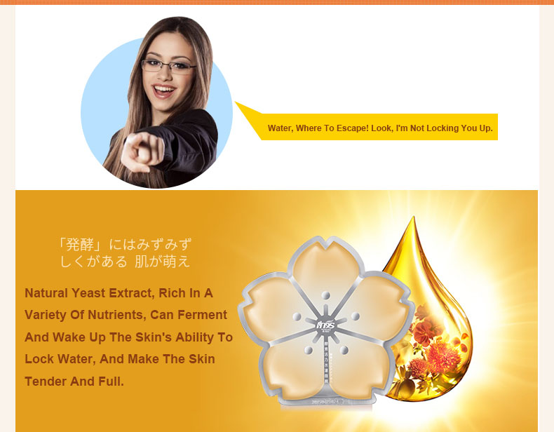 OEM Promasks Natural Organic Skin Care Enzyme Active Water facial Sheet Mask