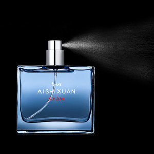 Azure Marine Fragrance Lasting Light Fragrance Fresh Cologne Perfumes Original for Man