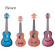 Kids 21 Inch Ukulele Soprano Wooden Ukulele With Ukulele Tuner, Capo and Bag