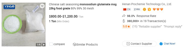 Catalogo De Fabricantes De Glutamato Monosodico Fertilizantes De Alta Calidad Y Glutamato Monosodico Fertilizantes En Alibaba Com Catalogo De Fabricantes De Glutamato Monosodico Fertilizantes De Alta Calidad Y Glutamato Monosodico Fertilizantes En Alibaba Com