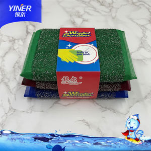 Finden Sie Hohe Qualitat Eisen Schwamm Bild Hersteller Und Eisen Schwamm Bild Auf Alibaba Com