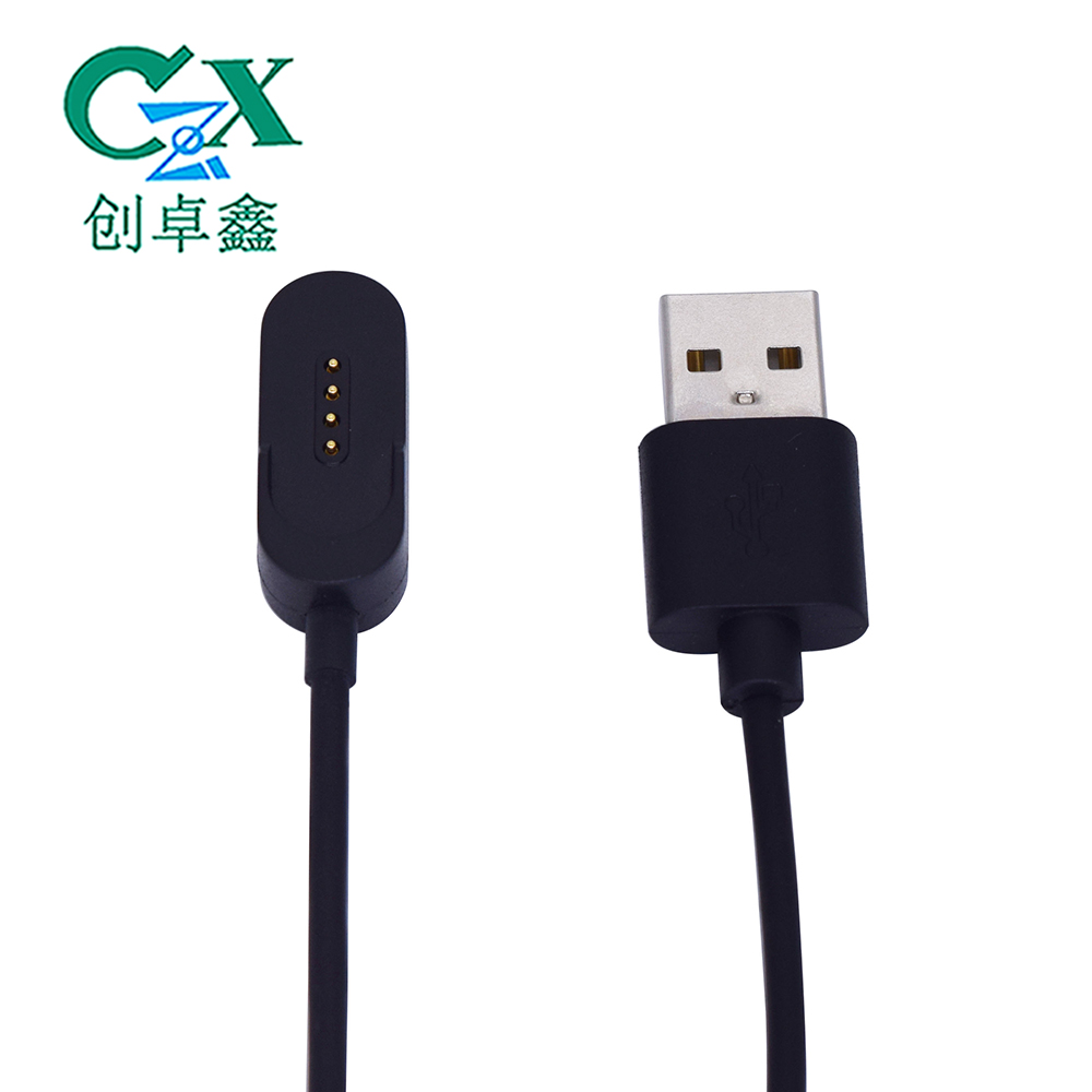 Smart wear black 4pin magnetic data cable magnetic connector usb charging cable