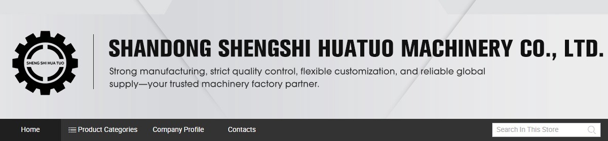Company Overview - Shandong Shengshi Huatuo Machinery Co., Ltd.