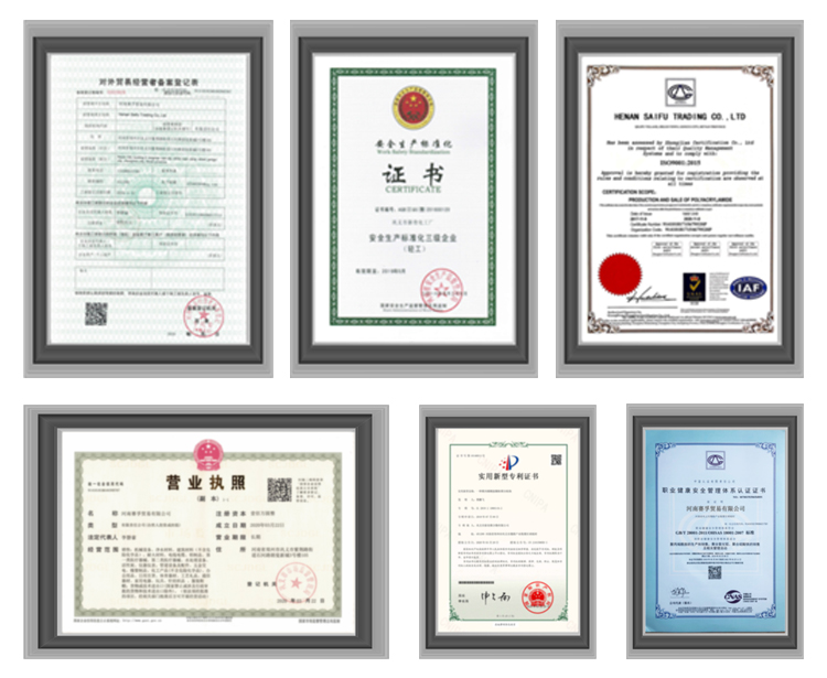 Polyacrylamide(pam) powder nonionic polyacrylamide flocculant npam