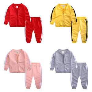 kid sweat suits