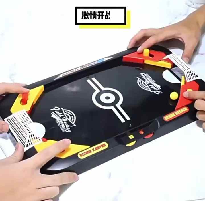 Jeu de table : lequel choisir pour des moments amusants Jeu de table : lequel choisir pour des moments amusants