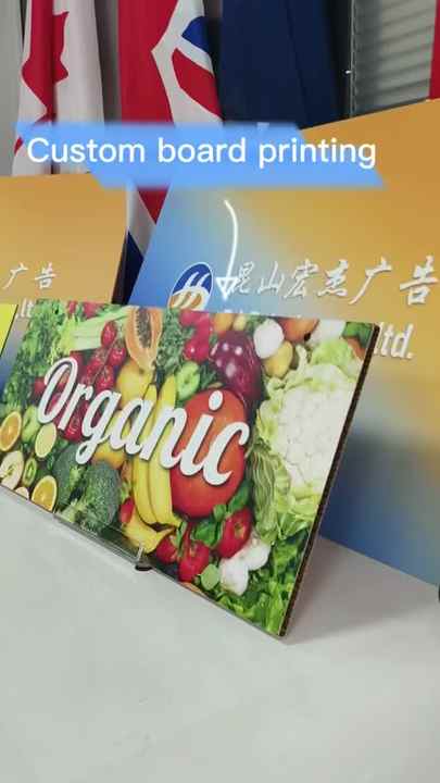 OEM Aluminum Metal Plastic ACP Panel UV Digital Printing Aluminum ...