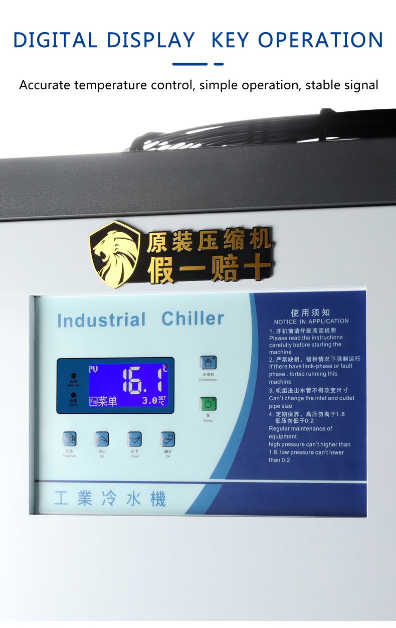 industrial chiller air cooled water chiller use for injection machine