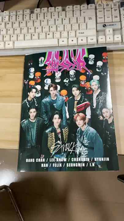 Fast Ship Stray Kids Photobook - ROCK-STAR Kpop Group Album