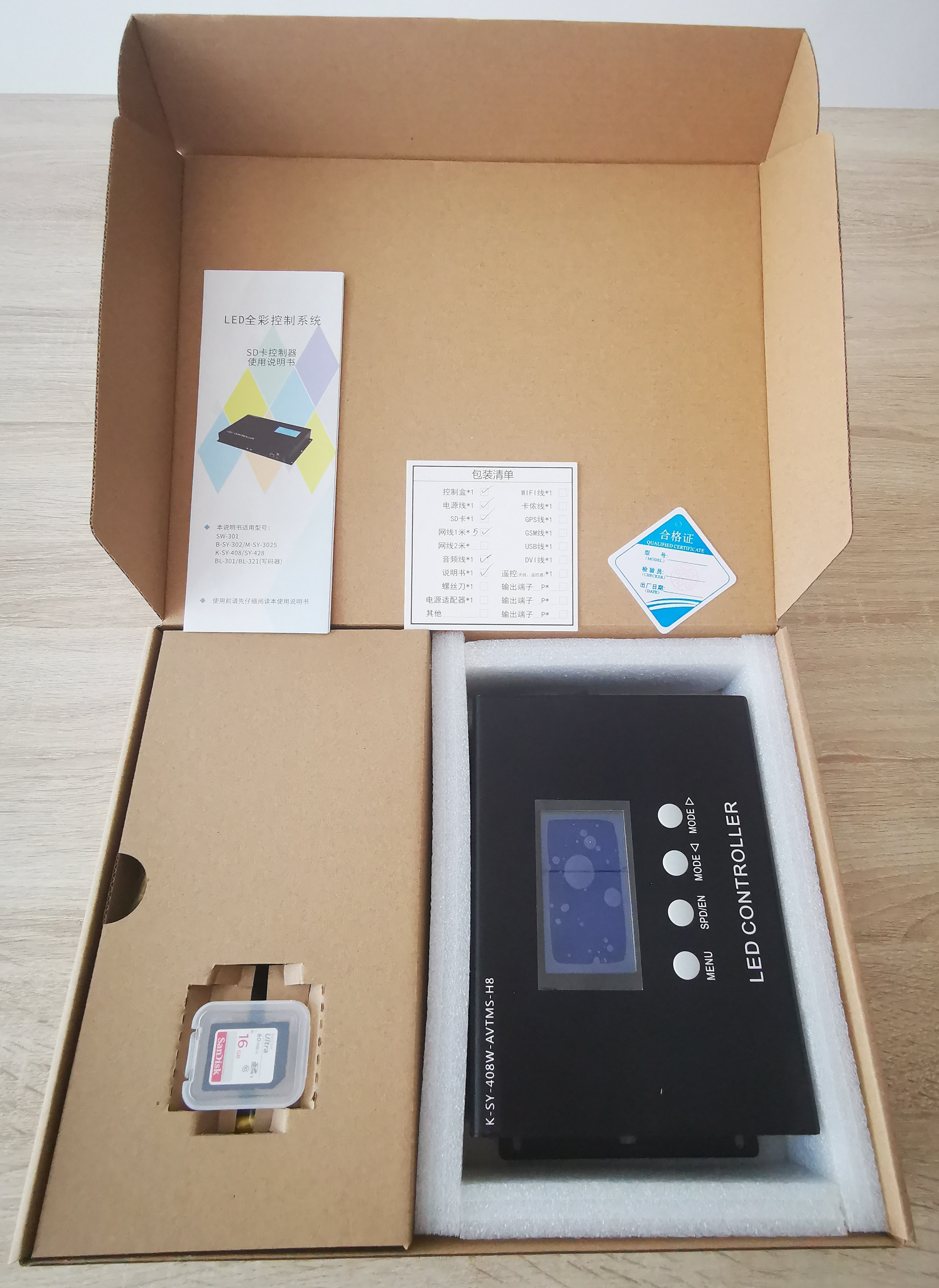 K・K K-sy-408w Dmx512 Controller For Led Lights & Rgb Pixel Control