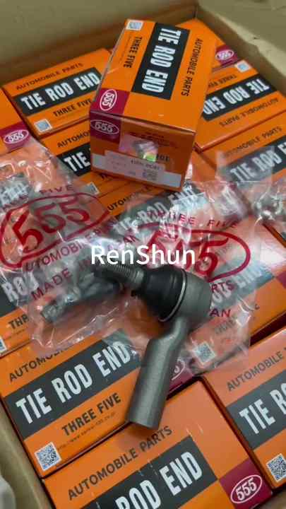 555 Japan STABILIZER LINK for Honda Civic 51320-S04-003