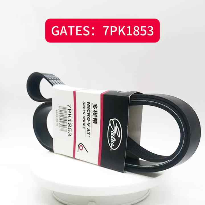 Correa Micro-v Gates 6pk1750 | Cuotas sin interés