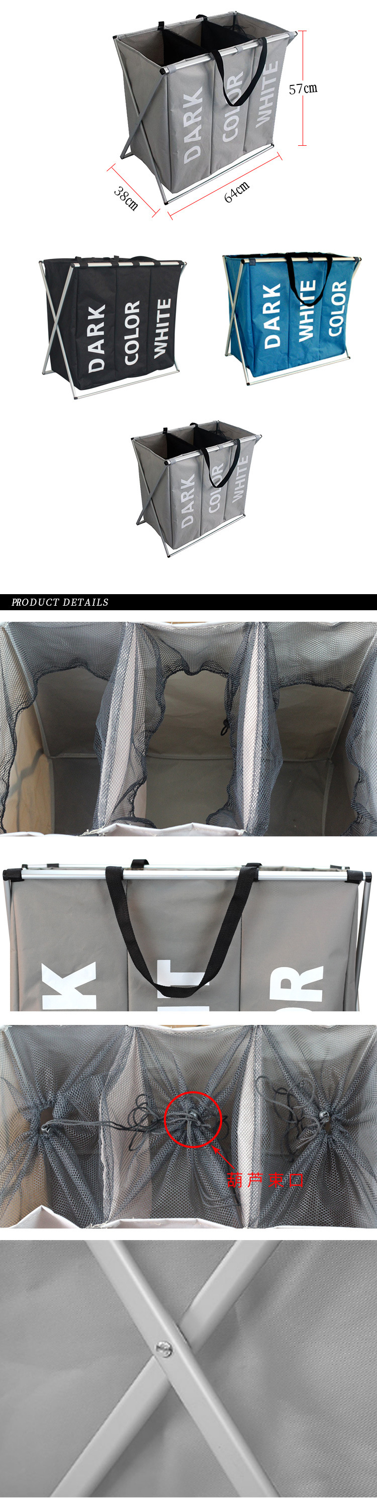 Custom acceptable large laundry bag foldable laundry basket 3 compartments