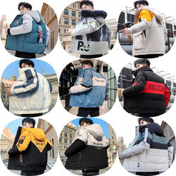 Men's coats Fashion Style Newest Arrival New Winter Coat Hooded Men's Down Jackets